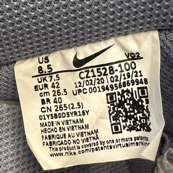 Nike Air Force 1 Low Experimental USPS Postal Ghost Shoes - Picture 11 of 11